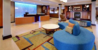 Fairfield Inn and Suites by Marriott Wausau - Wausau - Hall d’entrée