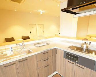 Oisesun Cafe & Hotel - Hyuga - Kitchen