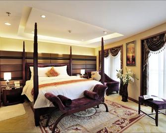 Roying Hotel - Vũ Hán - Phòng ngủ