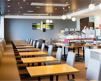 Spa Land Hotel Naito - Fuefuki - Ristorante