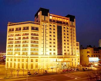 Binhai Jianguo Hotel - Tiençin - Bina