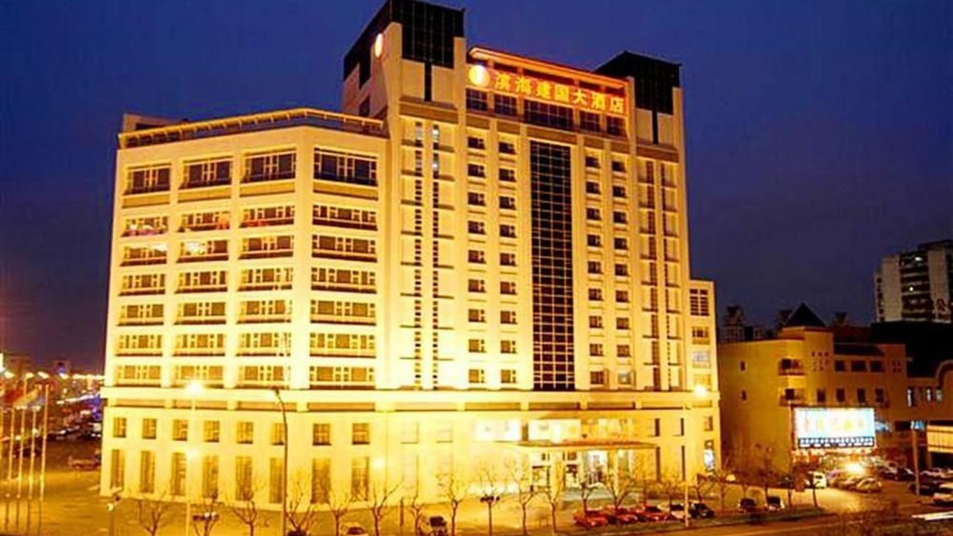 Tianjin Binhai Jianguo Hotel