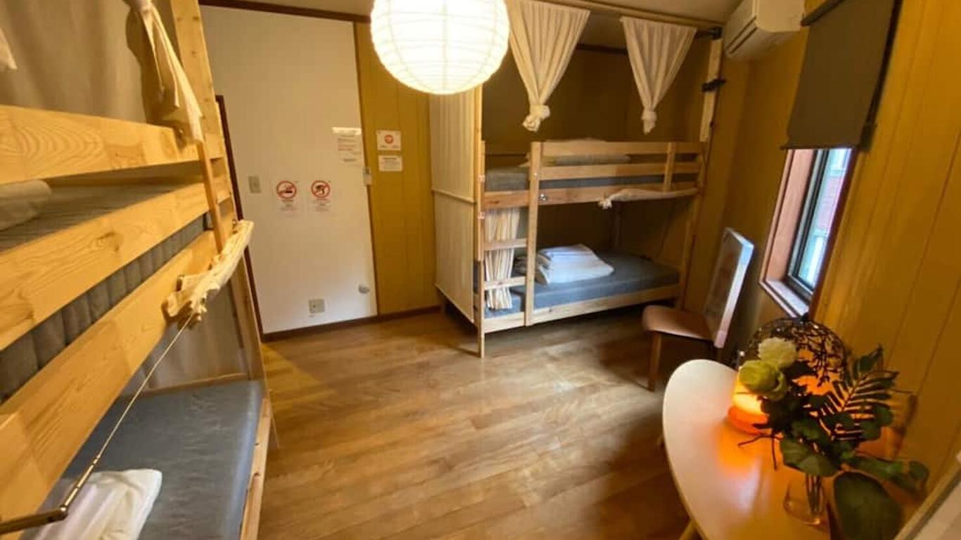 Tsuruya Guesthouse - Hostel