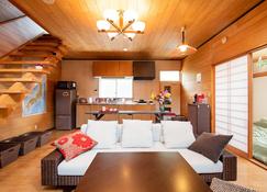 Fantastic Cozy room Near special beach - Hokota - Restaurant