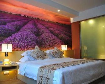 Pengxiang Ecological Hotel - Lu’an - Habitación