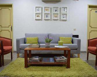 هوتل ريزيدنشيال سينترو كوميرشل أفينديا - براغا - غرفة معيشة