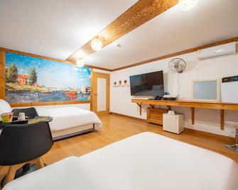 Asan Red House - Asan - Camera da letto