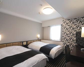 Apa Hotel Wakayama - Wakayama - Habitación