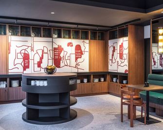 لو لومير - ليون - ردهة