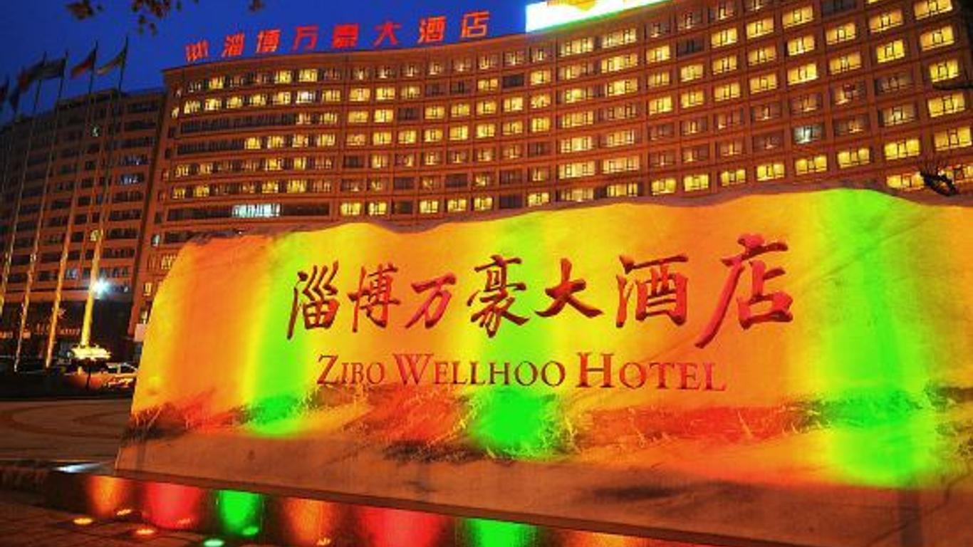Zibo Wellhoo Hotel