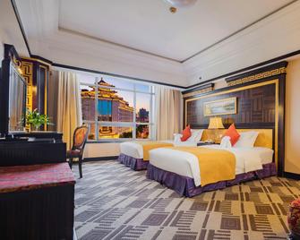 Xian Jinyuan Furun Hotel - שי-אן - חדר שינה