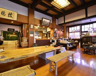 Syohoen - Daisen - Bar