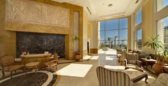 Shams Prestige Abu Soma Resort - Safaga - Aula