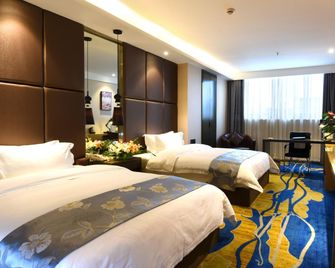 Jingruigolden Harbor Hotel - Chengdu - Makuuhuone