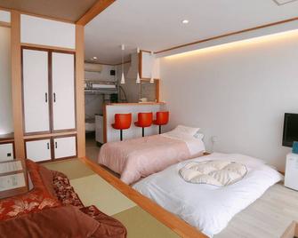 Pittinn - Goshogawara - Habitación