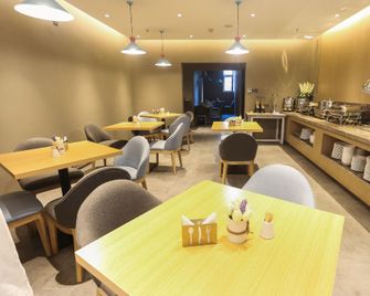 Home Inn Neo Harbin Sandadongli Lesong Plaza Haguo - Harbin - Restaurant