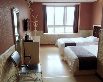 Shengshi Business Hotel - Chongqing - Habitación