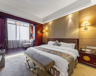 Nanjing Zhongshan Hotel (Jiangsu Conference Center) - נאנז'ינג - חדר שינה