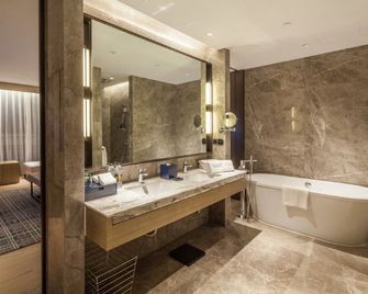 Primus Hotel Nanchang International Expo City - Nanchang