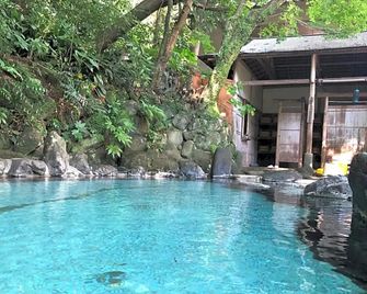 Izuya Ryokan - Vacation Stay 22369v - Yugawara