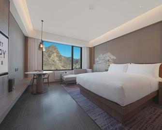 Courtyard by Marriott Chongli - Zhangjiakou - Camera da letto