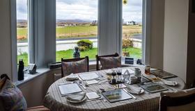 Lighthouse Cottage - Shared Facilities - Isle of Skye - Dining room