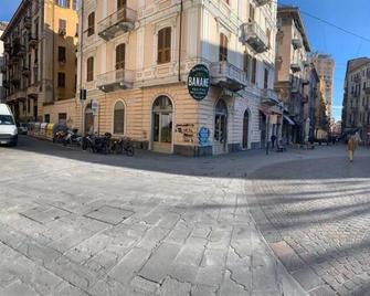 Blu Sea Rooms - La Spezia - Edificio