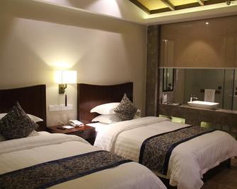 Lettry Hotel - Lingshui - Habitación