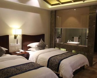 Lettry Hotel - Lingshui