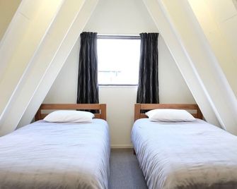 Central Ski Chalet - Ohakune Holiday Home - Ohakune - Bedroom