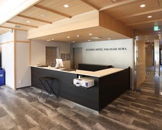 Station Hotel Nagasaki Suwa - Nagasaki - Front desk