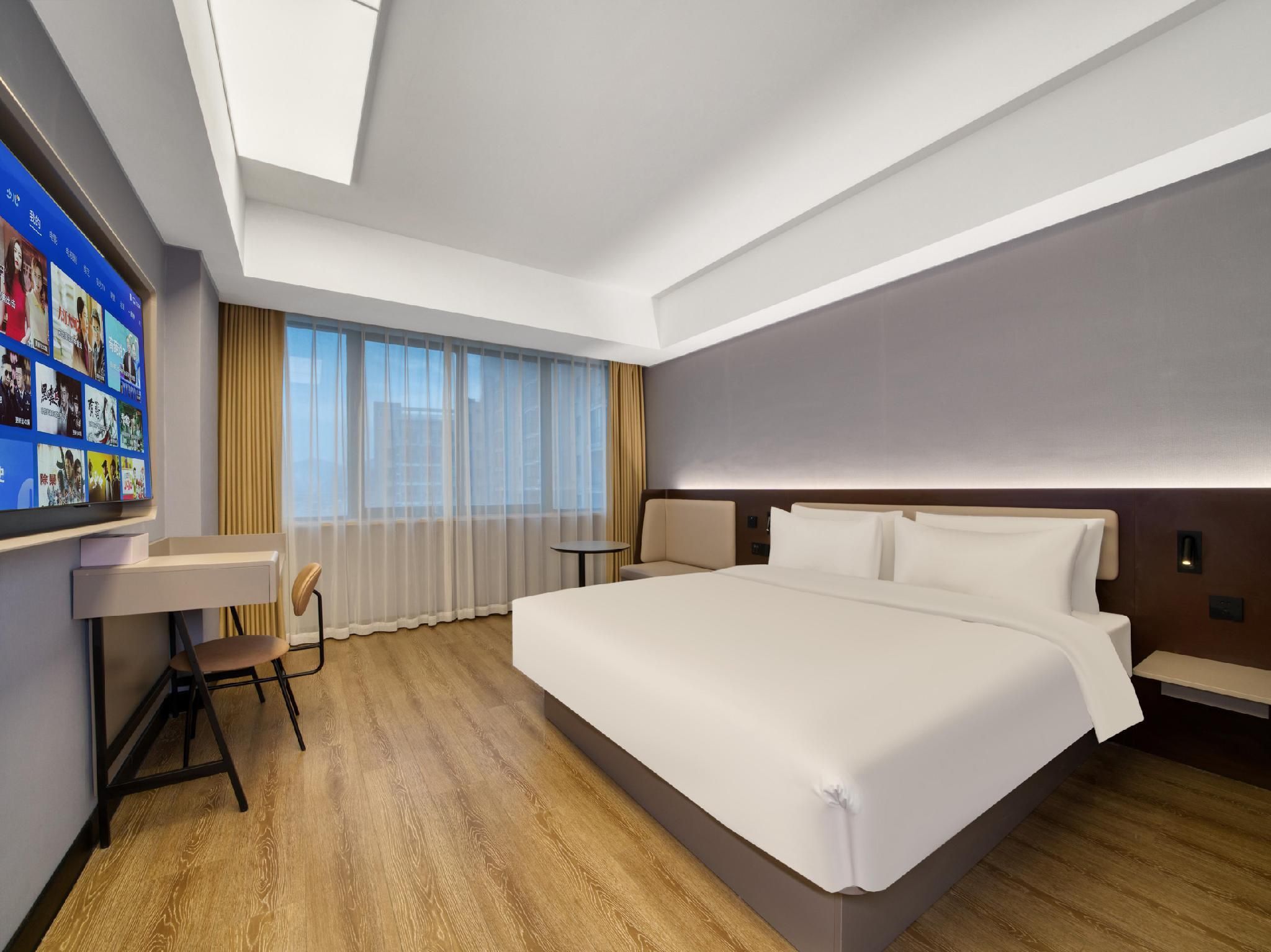 Hanting Hotel Zhuji Datang - שאושינג - חדר שינה
