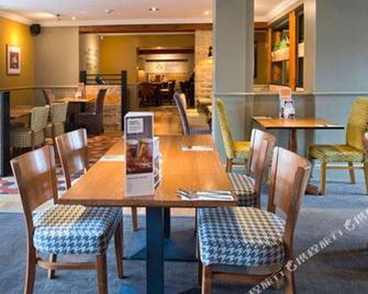 Premier Inn Wolverhampton North - Wolverhampton - Restaurace