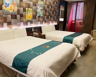 Monster Village Hotel - Nantou City - Habitación