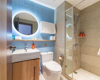 Aishang Hotel (Dalian Railway Station Russian Style Street Branch) - Dalian - Habitación