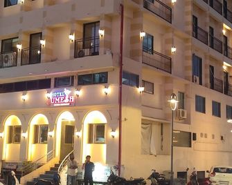 Hotel Umesh - Damán - Edificio