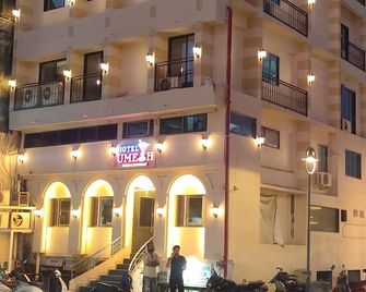 Hotel Umesh - Daman - Budova