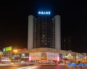 Deyang Hotel - Deyang - Building