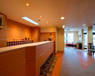 Towada City Hotel - Towada - Resepsjon