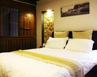 Tulou Herongzhuang Inn - Zhangzhou