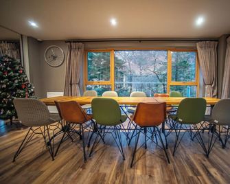 Glen Nevis Youth Hostel - Fort William