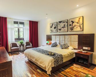 Muwa Boutique Hotel - Jiaxing - Bedroom