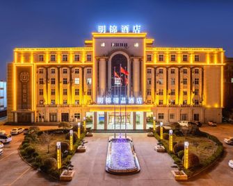 Mingjin Boutique Hotel (Shangqiu High-Speed Railway Station Branch) - Shangqiu - Gebouw