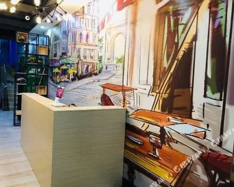 Bella Boutique Hostel - Haikou