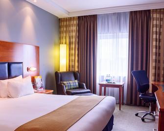 Holiday Inn London - Brent Cross - London - Bedroom