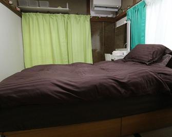 Hilda Inn - Kashiwa - Schlafzimmer