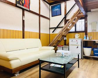 Takio Guest House - Higashiosaka - Huiskamer