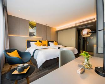 Home Inn Style Shanghai Lujiazui Software Park Lancun Road Metro Station - Shangai - Habitación