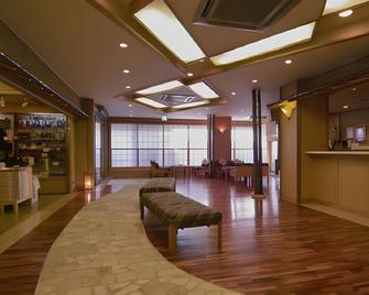 Hotel Morita - Minobu - Lobby
