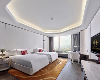 G Hotel Nanjing - Nanjing - Bedroom